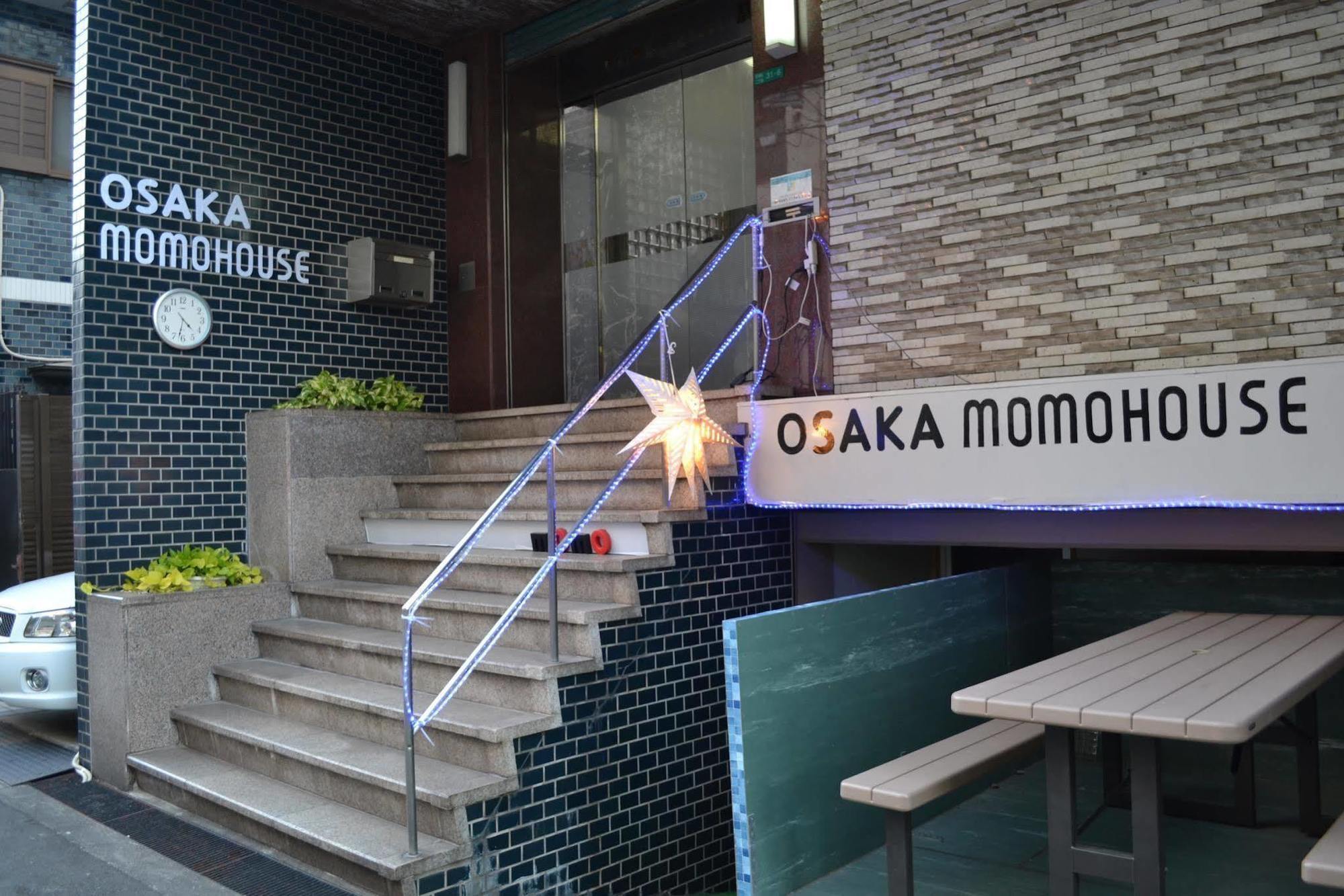 Abeno Osaka Momo House酒店 外观 照片